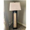 Image 1 : Beautiful Mosaic-Look Floor Lamp