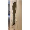 Image 1 : Wavy Closet Mirror