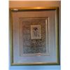 Image 1 : Gold/Metallic-Framed Floral Artwork "Iris" - Artist Unknown