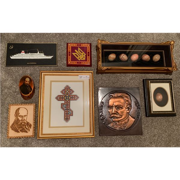 Assorted Ukrainian Art Decorations - Portraits of Taras Shevchenko, Ivan Franko, and more!