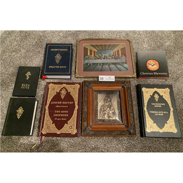 Framed Ukrainian Orthodox Christian Icon Of Mary, Assorted Ukrainian Prayer Books, And More!