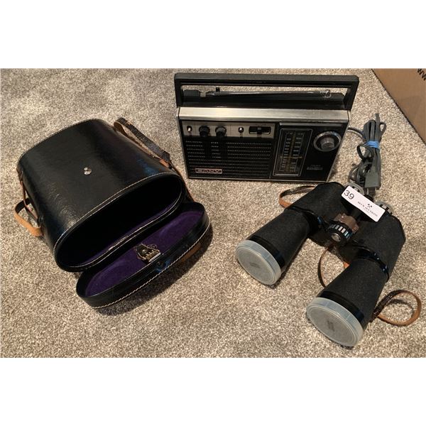 Vintage Tasco Binoculars, Fully Coated Optics, No. T-522026 & Vintage Sony TFM-7250W AM/FM Radio