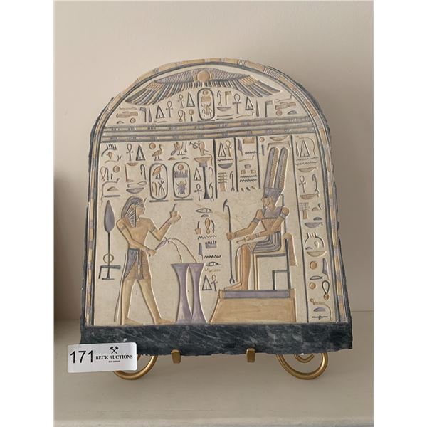 Egyptian Hieroglyph Tablet Décor with Stand