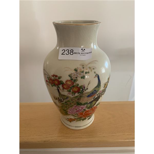 Large Japanese Ceramic Vase w/ Peacock Design