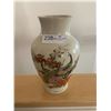 Image 1 : Large Japanese Ceramic Vase w/ Peacock Design