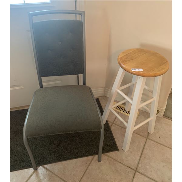 Upholstered Chair and Bar Stool