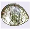 Image 1 : 10.39ct RARE Needles Green Natural Rutilated Quartz RETAIL $1150 (GEM-8220)