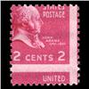 Image 1 : 1938 RARE US Postage Stamp ERROR Mint (STM-0005)