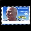 Image 1 : 1991 RARE US Postage Stamp ERROR Mint (STM-0007)