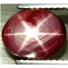 Image 1 : 3.50ct RARE Amazing Oval Cab 6 Rays Star Blood Red Ruby RETAIL $1650 (GEM-7515)