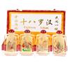 Image 1 : Chinese Beveled Glass Snuff Bottle Set (CLB-160)