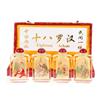 Image 2 : Chinese Beveled Glass Snuff Bottle Set (CLB-160)
