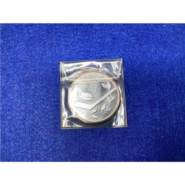 World Famous Hockey Starts Eddie Shack Commemorative Coin