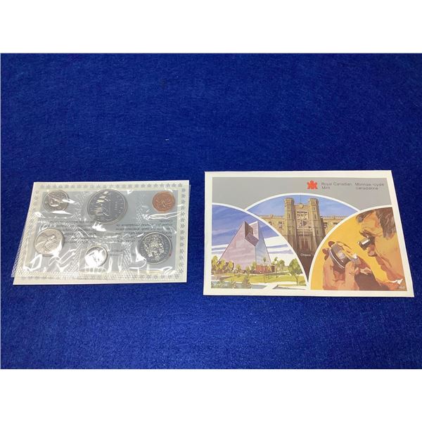 Royal Canadian Mint Proof Coin Set - 1986