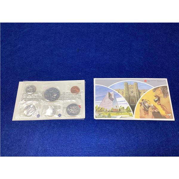Royal Canadian Mint Proof Coin Set - 1983