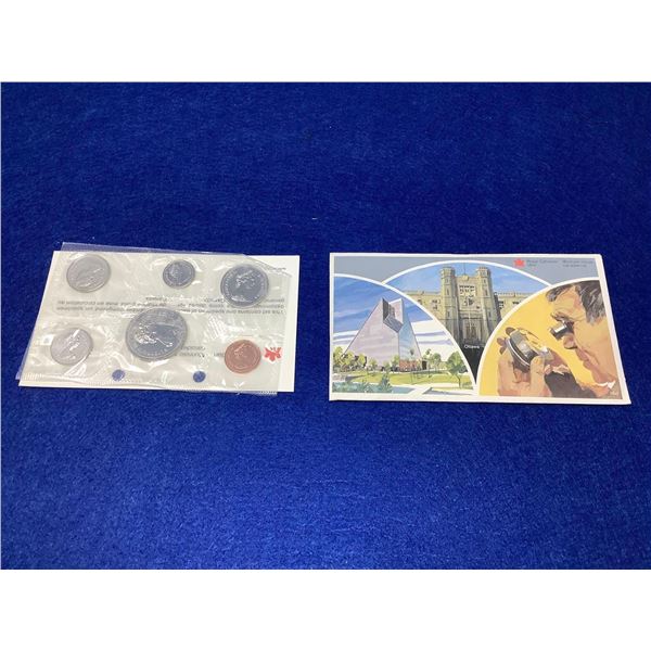 Royal Canadian Mint Proof Coin Set - 1980
