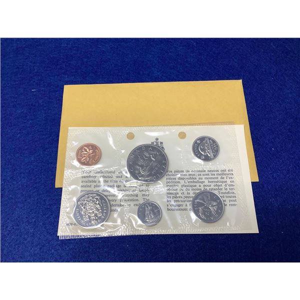 Royal Canadian Mint Proof Coin Set - 1969