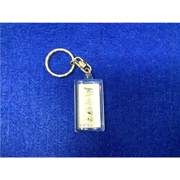 Gold Pendant 999.9 Fine Gold