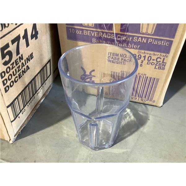 2 Dozen 10 oz Plastic Beverage Tumblers