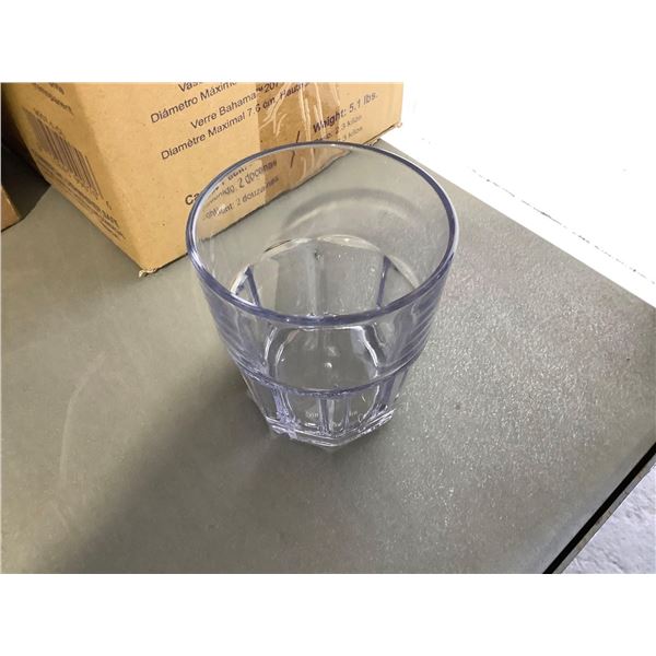 2 Dozen - 7oz Bahama Tumblers