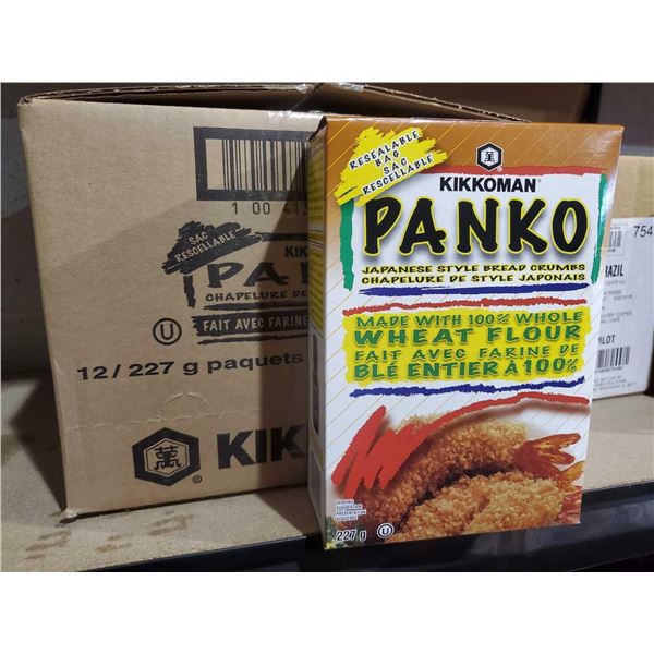 Kikoman 100% Whole Wheat Panko Japanese Style Bread Crumbs 12x227g