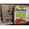 Image 1 : Kikoman 100% Whole Wheat Panko Japanese Style Bread Crumbs 12x227g
