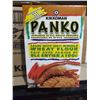 Image 2 : Kikoman 100% Whole Wheat Panko Japanese Style Bread Crumbs 12x227g
