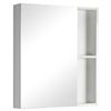 Image 2 : New Facto  Medicine Cabinet - High-Gloss White
