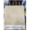 Image 2 : Sanwon Ceramic Tiles - SOHO Series 12"x12" - Color: Gasconge Beige - 13 Pc - 1 Box per lot