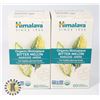 Image 1 : LOT OF 2 ORGANIC BITTER MELON 60 660MG CAPLETS