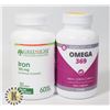 Image 1 : 1 OMEGA 369 60 SOFTGELS & IRON 100MG 60 VEGCAPS