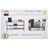 Image 1 : SEVILLE CLASSICS 3 TIER SHOE RACK