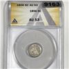 Image 1 : 1856 Seated Liberty Half Dime ANACS-AU53