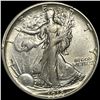 Image 1 : 1918-S Walking Liberty Half Dollar UNCIRCULATED
