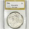 Image 1 : 1986 Silver Eagle PGA-MS70