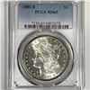 Image 1 : 1881-S Morgan Silver Dollar PCGS-MS65