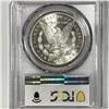 Image 2 : 1881-S Morgan Silver Dollar PCGS-MS65