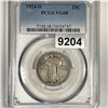 Image 1 : 1924-D Standing Liberty Quarter PCGS-VG8