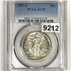 Image 1 : 1937-S Walking Liberty Half Dollar PCGS-AU55