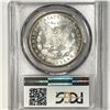 Image 2 : 1897 Morgan Silver Dollar PCGS-MS64