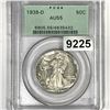 Image 1 : 1938-D Walking Liberty Half Dollar PCGS-AU55