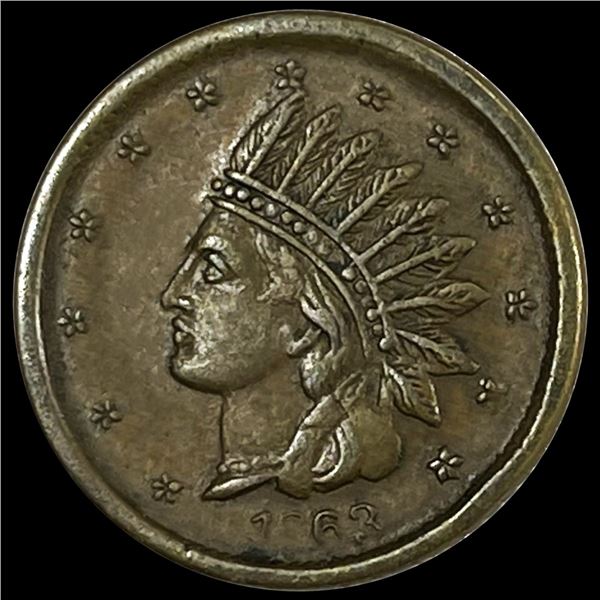 1863 Civil War Token - Not One Cent NEARLY UNC