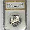 Image 1 : 1937-S Washington Silver Quarter PGA-MS65