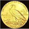 Image 2 : 1911-S $5 Gold Half Eagle UNC