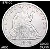 Image 1 : 1878-CC Seated Liberty Half Dollar HIGH GRADE