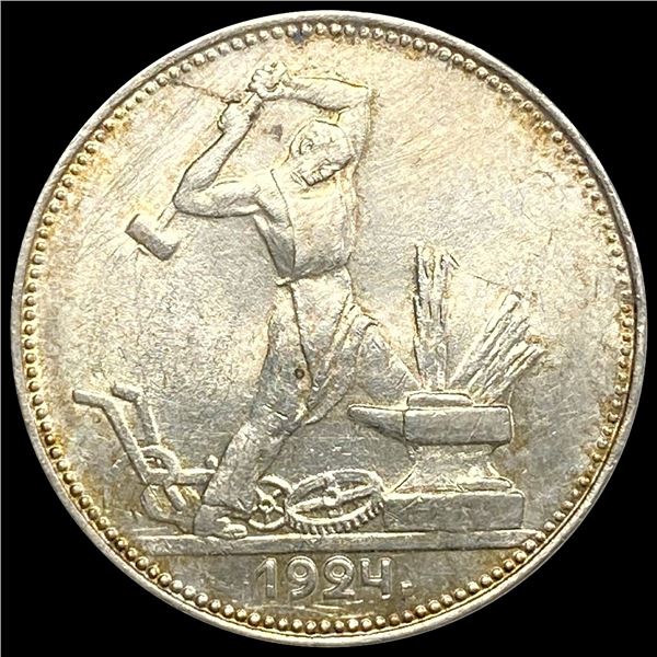 1924 USSR 50 Kopeks UNCIRCULATED