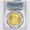 Image 1 : 1924 $20 Gold Double Eagle PCGS-MS63