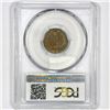Image 2 : 1879 Indian Head Cent PCGS-MS62 BN