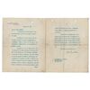 Image 1 : Woodrow Wilson Typed Letter Signed as President