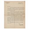 Image 1 : Niels Bohr Typed Letter Signed